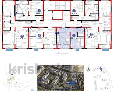 Пәтерлер в Алматы: 1-бөлмелі пәтер · 35.84 м² · 2/6 қабат, Бауыржана Момышулы 11/14а, бағасы: 30 млн 〒 1-бөлмелі пәтер · 35.84 м² · 2/6 қабат, Бауыржана Момышулы 11/14а, бағасы: 30 млн 〒 в Алматы, Алатауский р-н