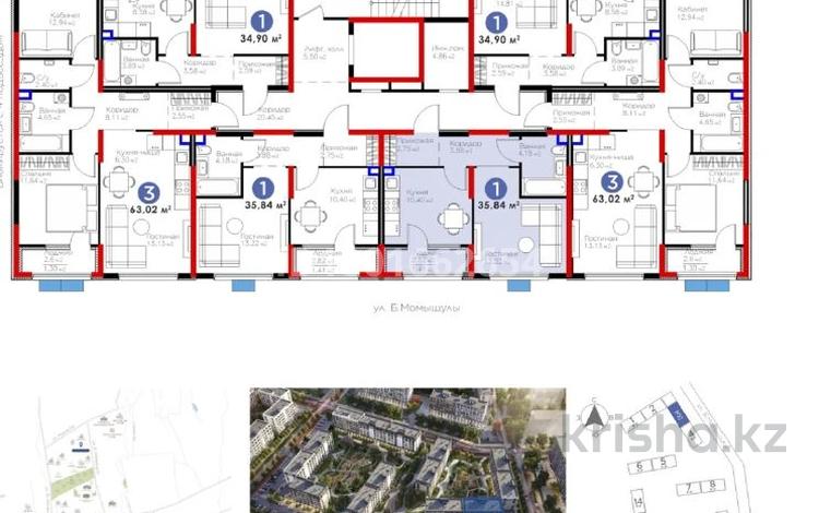 1-бөлмелі пәтер · 35.84 м² · 2/6 қабат, Бауыржана Момышулы 11/14а, бағасы: 30 млн ₸ в Алматы, Алатауский р-н — фото 2