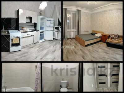 1-бөлмелі пәтер · 41.8 м² · 3/4 қабат, Казбекова 5, бағасы: 140 000 ₸ в Балхаше