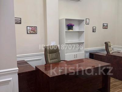 Офисы · 8 м² за 70 000 〒 в Астане, Нура р-н