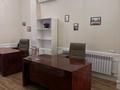 Офисы · 8 м² за 70 000 〒 в Астане, Нура р-н — фото 2