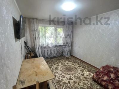 2-комнатная квартира · 47 м² · 1/5 этаж, Производственная за 13 млн 〒 в Уральске