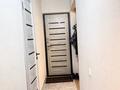 2-бөлмелі пәтер · 43.1 м² · 4/5 қабат, Мкр Казахфильм, бағасы: 36 млн ₸ в Алматы, Бостандыкский р-н — фото 15