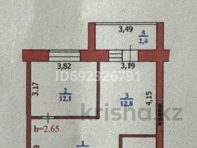 1-комнатная квартира, 51.4 м², 4/5 этаж, Циолковского за 25 млн 〒 в Уральске