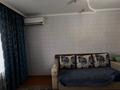 3-комнатная квартира · 86 м² · 3/5 этаж, Алашахана 24Б — Магазин PLAZA за 300 000 ₸ в Жезказгане — фото 11