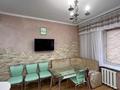 3-комнатная квартира · 86 м² · 3/5 этаж, Алашахана 24Б — Магазин PLAZA за 300 000 ₸ в Жезказгане — фото 20