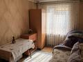 3 комнаты · 65 м² · 2/4 этаж, мкр №4 — Кинотеатр СараАрка за 95 000 ₸ в Алматы, Ауэзовский р-н