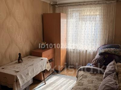 3 комнаты · 65 м² · 2/4 этаж, мкр №4 — Кинотеатр СараАрка за 95 000 〒 в Алматы, Ауэзовский р-н