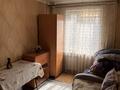 3 комнаты · 65 м² · 2/4 этаж, мкр №4 — Кинотеатр СараАрка за 95 000 ₸ в Алматы, Ауэзовский р-н — фото 3