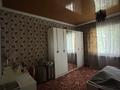 Жеке үй · 7 бөлме · 190 м² · 5 жүзд., Теректі ш/а., Шымқорған 2 — Ориентир, бағасы: 67 млн ₸ в Алматы, Алатауский р-н — фото 23