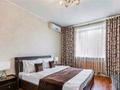 1-бөлмелі пәтер · 50 м² · 7/16 қабат, Момышулы 15/2, бағасы: 15 000 ₸ в Астане, Алматы р-н — фото 3
