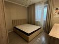 3-комнатная квартира · 78.8 м² · 1/5 этаж, мкр Алмагуль, Е.Серкебаева 43 — Выше ул. Басенова ниже Утепова за 400 000 ₸ в Алматы, Бостандыкский р-н — фото 7