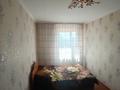 2-бөлмелі пәтер · 44.8 м² · 3/5 қабат, Кунанбая 46, бағасы: 14.5 млн ₸ в Семее — фото 14