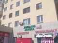 2-бөлмелі пәтер · 44.8 м² · 3/5 қабат, Кунанбая 46, бағасы: 14.5 млн ₸ в Семее — фото 35