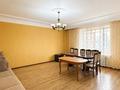 3-комнатная квартира · 135 м² · 8/9 этаж, Достык 1 за 54.9 млн ₸ в Астане, Есильский р-н