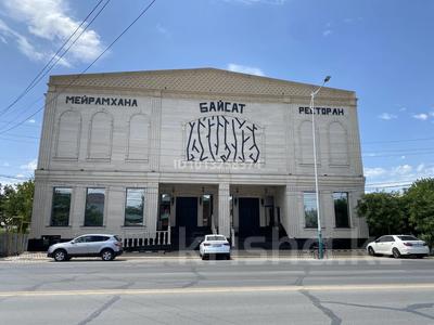 Ресторан Байсат и Chivas Pub. · 2700 м² за 990 млн ₸ в 