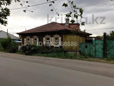 Отдельный дом · 4 комнаты · 86 м² · 10 сот., Матросский переулок 27 за 9 млн ₸ в Семее