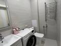 1-комнатная квартира · 34 м² · 3/4 этаж, Достык 103/17а — Достык/Омарова за 300 000 ₸ в Алматы, Медеуский р-н — фото 7