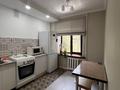1-комнатная квартира · 34 м² · 3/4 этаж, Достык 103/17а — Достык/Омарова за 300 000 ₸ в Алматы, Медеуский р-н — фото 3