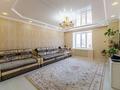 2-комнатная квартира · 79.1 м² · 4/12 этаж, А-98 за 48.5 млн ₸ в Астане, Алматы р-н
