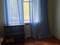4-комнатная квартира · 60 м² · 3/5 этаж, Ауэзова 44 за 10.5 млн ₸ в Аксу — фото 14