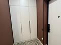 2-комнатная квартира · 60 м² · 3/9 этаж, Навои 30 — ДИЗАЙНЕРСКАЯ КВАРТИРА за 350 000 ₸ в Алматы, Бостандыкский р-н — фото 13