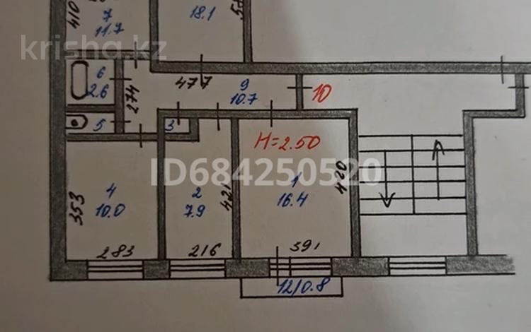 4-комнатная квартира, 84 м², 4/6 этаж, Желтоксан 37А — Камзина за 21.5 млн 〒 в Аксу — фото 3