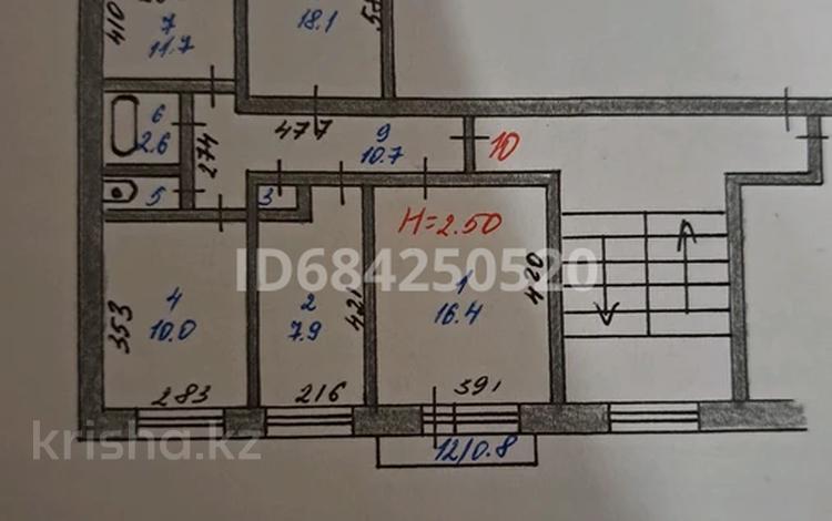 4-бөлмелі пәтер · 84 м² · 4/6 қабат, Желтоксан 37А — Камзина, бағасы: 20 млн ₸ в Аксу — фото 3