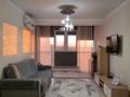 3-комнатная квартира · 68 м² · 6/10 этаж, Толе би 285/8 корпус.3 — Утеген батыра за 46.5 млн ₸ в Алматы, Ауэзовский р-н — фото 8