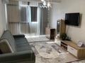 3-комнатная квартира · 68 м² · 6/10 этаж, Толе би 285/8 корпус.3 — Утеген батыра за 46.5 млн ₸ в Алматы, Ауэзовский р-н — фото 25