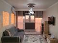 3-комнатная квартира · 68 м² · 6/10 этаж, Толе би 285/8 корпус.3 — Утеген батыра за 46.5 млн ₸ в Алматы, Ауэзовский р-н — фото 39