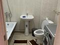 2-бөлмелі пәтер · 50 м² · 5/6 қабат, Ырысты — Рыскулова Емцова, Бақорда, бағасы: 260 000 ₸ в Алматы, Алатауский р-н — фото 2