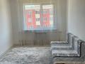 2-бөлмелі пәтер · 50 м² · 5/6 қабат, Ырысты — Рыскулова Емцова, Бақорда, бағасы: 260 000 ₸ в Алматы, Алатауский р-н — фото 9