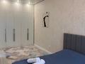 1-комнатная квартира · 38 м² · 2/9 этаж, Култегин 4 — Сыганак, Айтеке би, Култегин за 15 000 〒 в Астане, Нура р-н — фото 3