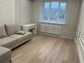3-бөлмелі пәтер · 74 м² · 5/5 қабат, пушкина 40 — гоголя, бағасы: 67 млн ₸ в Алматы, Медеуский р-н — фото 2