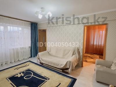 4-комнатная квартира · 56 м² · 3 этаж, Караменде би 76 — 7 школа за 140 000 〒 в Балхаше