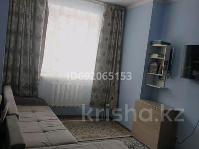 Продажа квартир в Акмолинской обл.: 1-комнатная квартира · 29.8 м² · 1/5 этаж, ЖМ Лесная поляна — Возле школы номер 2 за 10 млн 〒 1-комнатная квартира · 29.8 м² · 1/5 этаж, ЖМ Лесная поляна — Возле школы номер 2 за 10 млн 〒 в Косшы