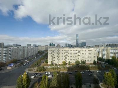 4-комнатная квартира · 162.9 м² · 10/15 этаж, Керей и Жанибек хандар 14/2 — Керей и Жанибек хандар и Сауран за 130 млн 〒 в Астане, Есильский р-н
