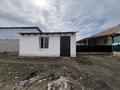 Отдельный дом · 7 комнат · 140 м² · 10 сот., Үлгілі 5 — Ынтымақ за 20 млн ₸ в Жибек Жолы — фото 7
