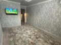 3-комнатная квартира · 50.1 м² · 2/5 этаж, 1 микрорайон 22 — Жібек жолы - Бейбітшілік за 12 млн ₸ в Жанатасе — фото 10