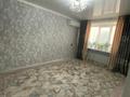 3-комнатная квартира · 50.1 м² · 2/5 этаж, 1 микрорайон 22 — Жібек жолы - Бейбітшілік за 12 млн ₸ в Жанатасе — фото 11