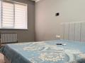 1-комнатная квартира · 40 м² · 4/13 этаж, Есенова 160/3 — Баянаульская за 270 000 ₸ в Алматы, Жетысуский р-н — фото 8