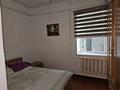 Отдельный дом · 6 комнат · 170 м² · 6 сот., Досалиев 7 — Между улицами Грицинина и Пушкина. Пересечение ул.Бекбосынова (1 мая) за 19 млн ₸ в им. Турара рыскуловой — фото 7