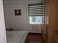Отдельный дом · 6 комнат · 170 м² · 6 сот., Досалиев 7 — Между улицами Грицинина и Пушкина. Пересечение ул.Бекбосынова (1 мая) за 19 млн ₸ в им. Турара рыскуловой — фото 8
