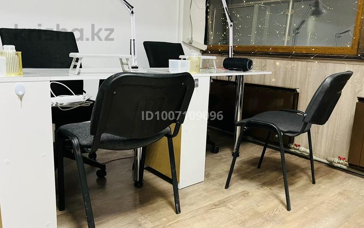 Сұлулық салондары · 35 м², бағасы: 50 000 ₸ в Алматы, Алмалинский р-н — фото 2