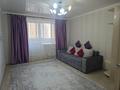 1-комнатная квартира · 48.5 м² · 4/12 этаж, Тлендиева 36 за 22.8 млн ₸ в Астане, Сарыарка р-н