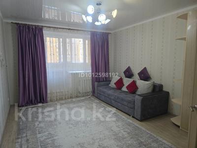 1-бөлмелі пәтер · 48.5 м² · 4/12 қабат, Тлендиева 36, бағасы: 22.8 млн ₸ в Астане, Сарыарка р-н
