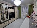 3-комнатная квартира · 105 м² · 2/7 этаж, Пр-т Нурсултана Назарбаева за 55 млн ₸ в Костанае — фото 18