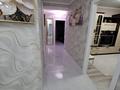 3-комнатная квартира · 105 м² · 2/7 этаж, Пр-т Нурсултана Назарбаева за 55 млн ₸ в Костанае — фото 14