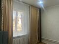 2-комнатная квартира · 52.6 м² · 1/2 этаж, Тобольская 8 — 13 школы 2 гемназия халк банк садик за 5.8 млн ₸ в Рудном — фото 6